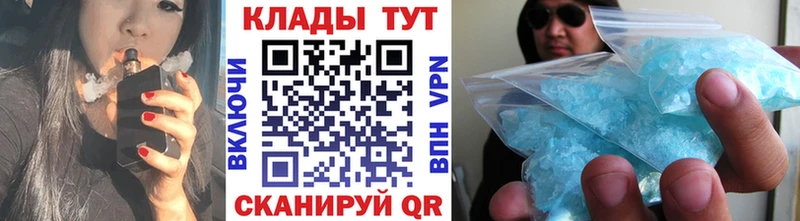 Хочу наркоту Лысково КОКАИН Меф Гашиш