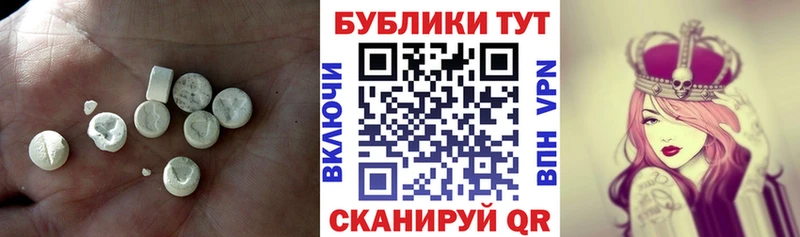 магазин  наркотиков  Лысково  ЭКСТАЗИ mix 