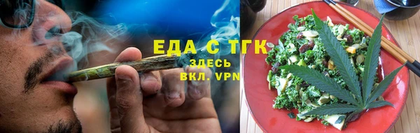 марки lsd Абинск
