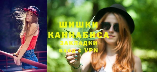 марки lsd Абинск