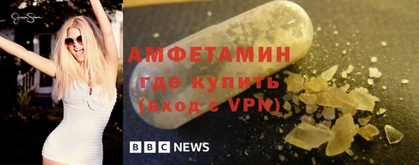 стафф Алексеевка
