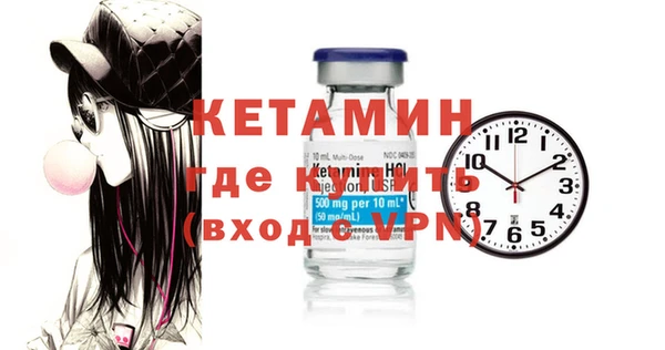 кокс Алексин