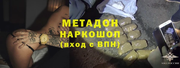 кокс Алексин