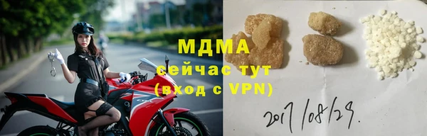 героин Алзамай