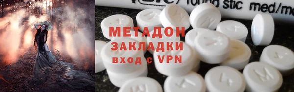 скорость Абаза