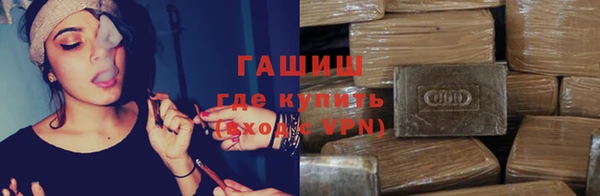 кокс Алексин