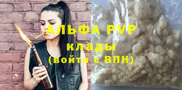 героин Алзамай