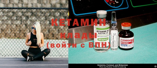 кокаин колумбия Абдулино