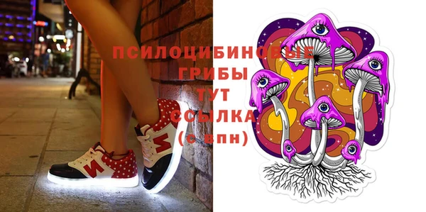 кокаин колумбия Абдулино