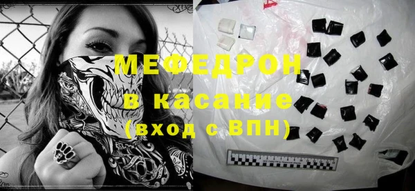 кокс Алексин