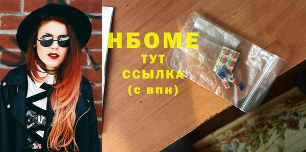кокс Алексин