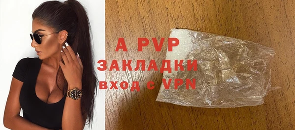 кокаин колумбия Абдулино