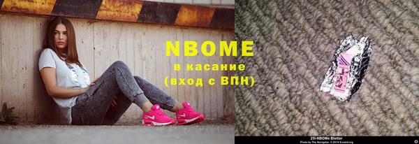 кокс Алексин