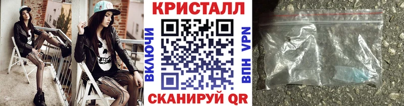 Первитин Декстрометамфетамин 99.9%  Лысково 