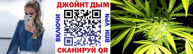 Бошки Шишки семена  Лысково 